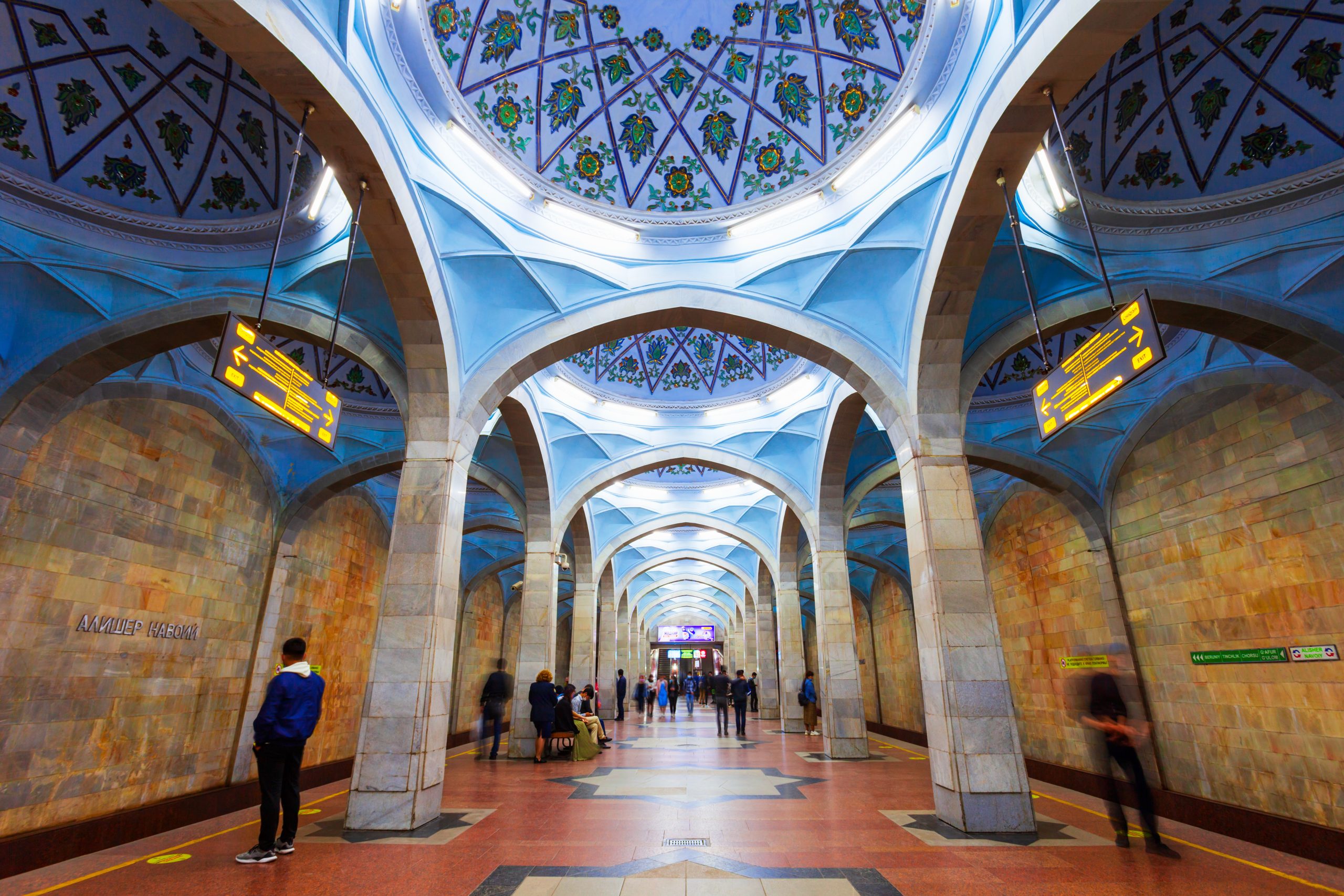Alisher Navoiy Metro Station Interior Tashkent