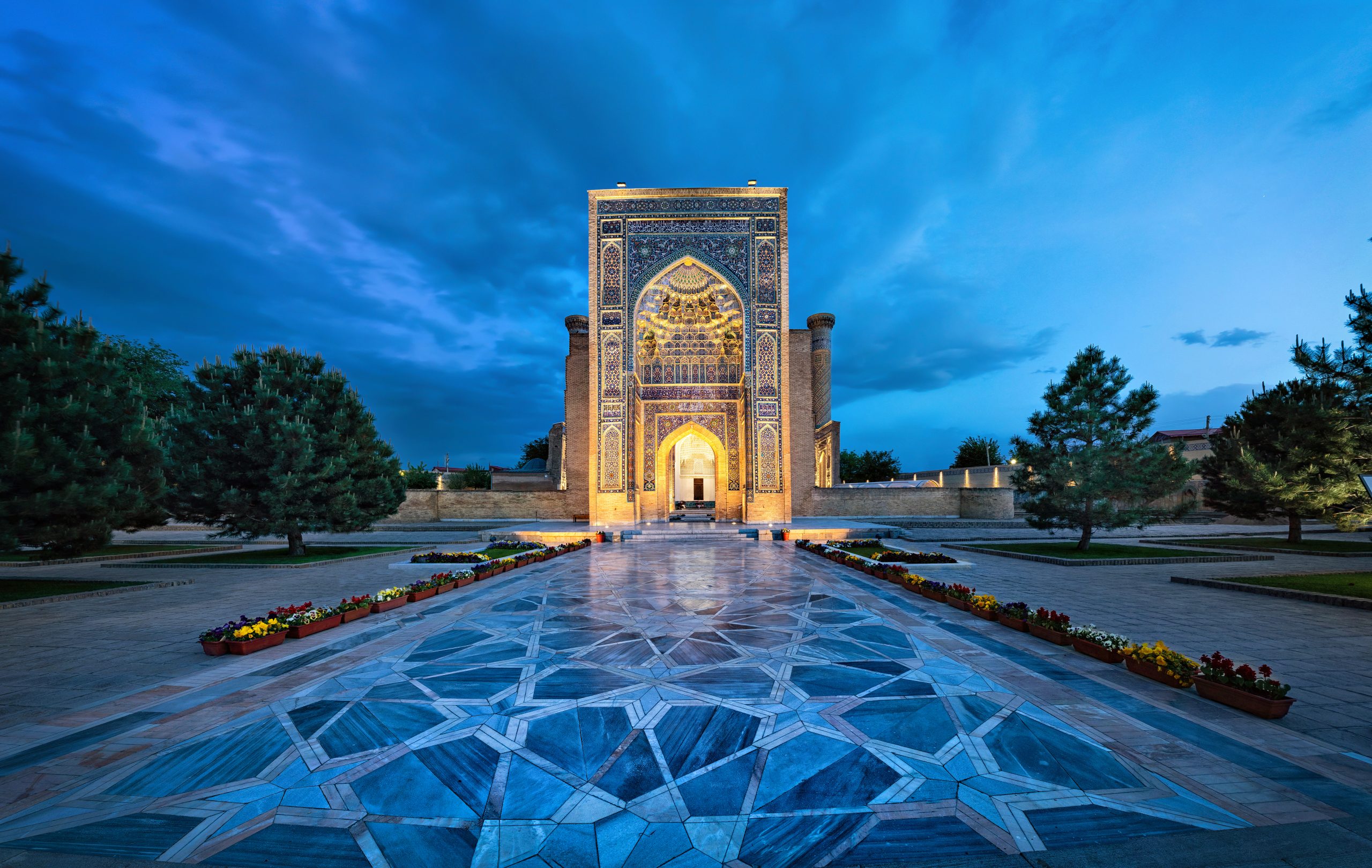 Entrance Portal Gureamir Mausoleum Samarkand Uzbekistan